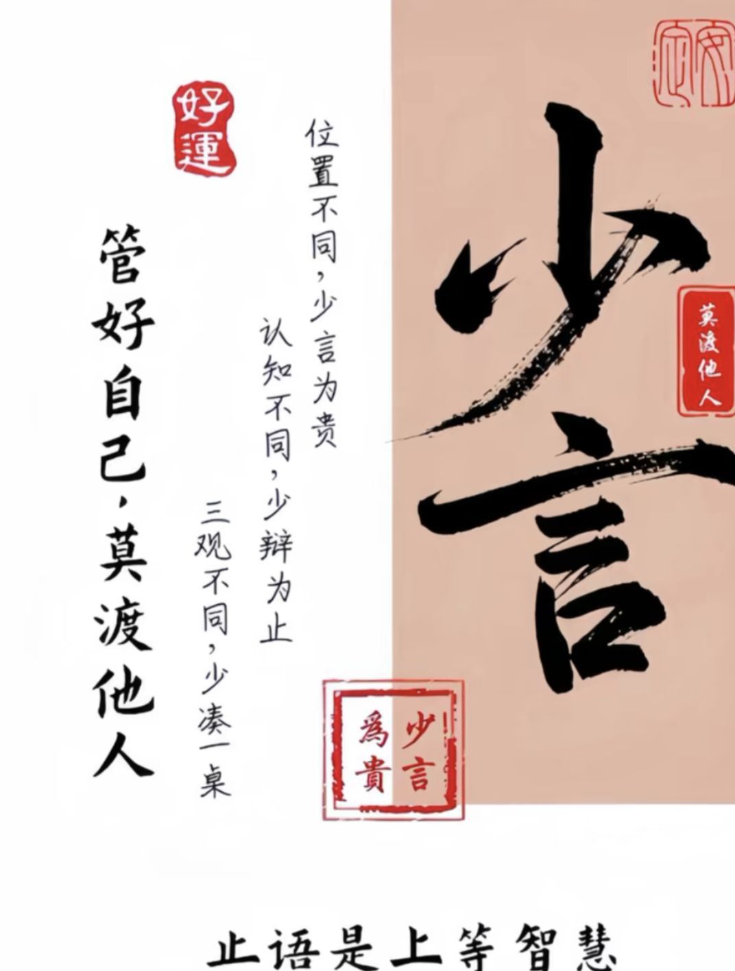 7890❤️晨苒的图片