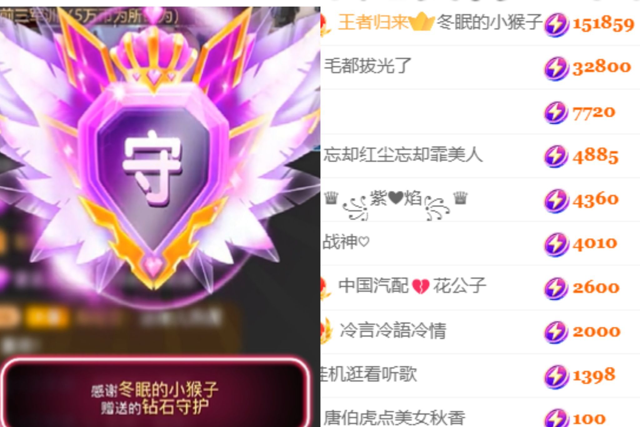 晟涵??唱歌主播主播圖片