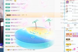 养只鹿的图片