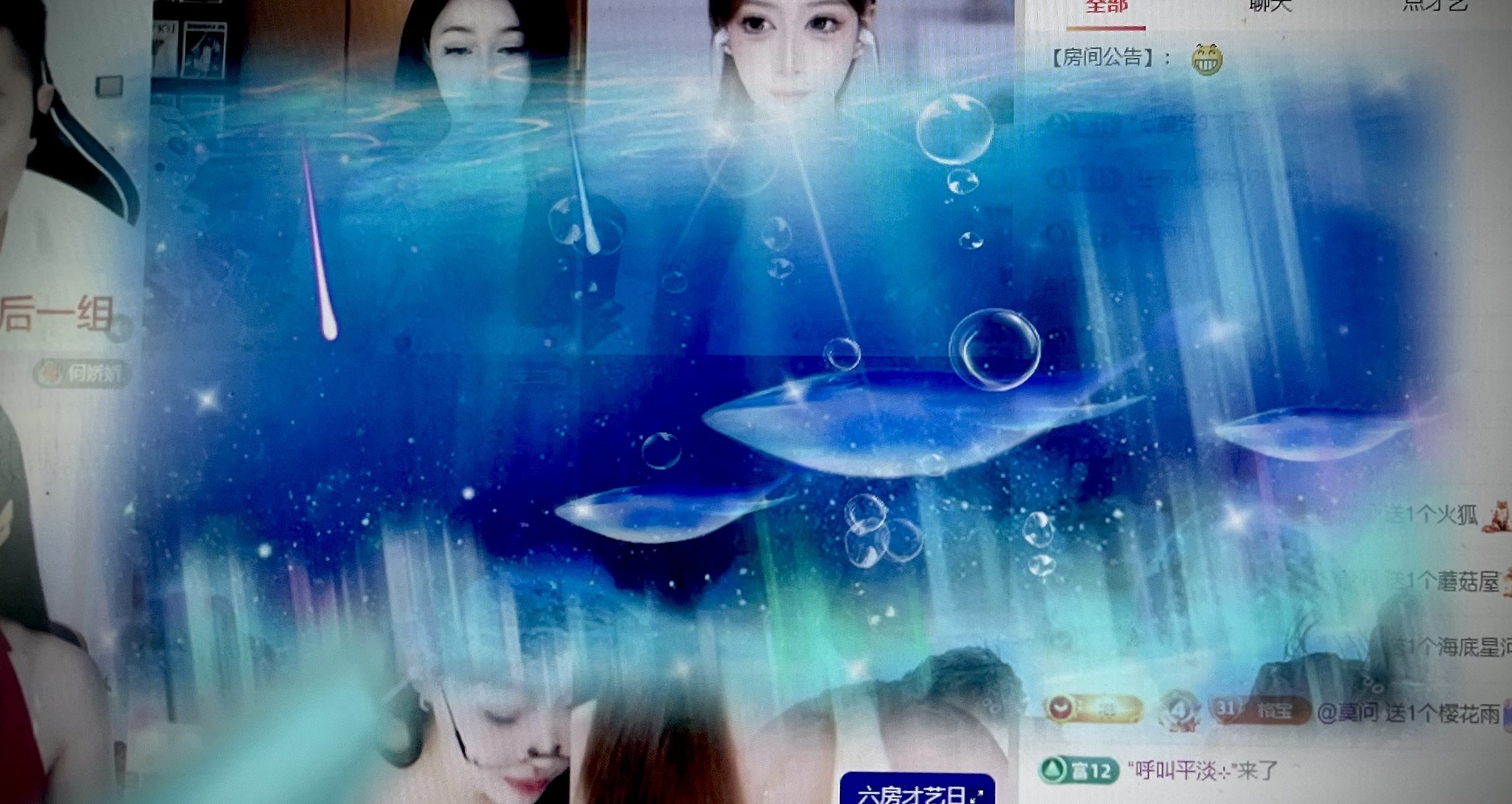 格格小baby的图片