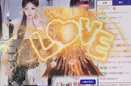 格格小baby（休）主播照片