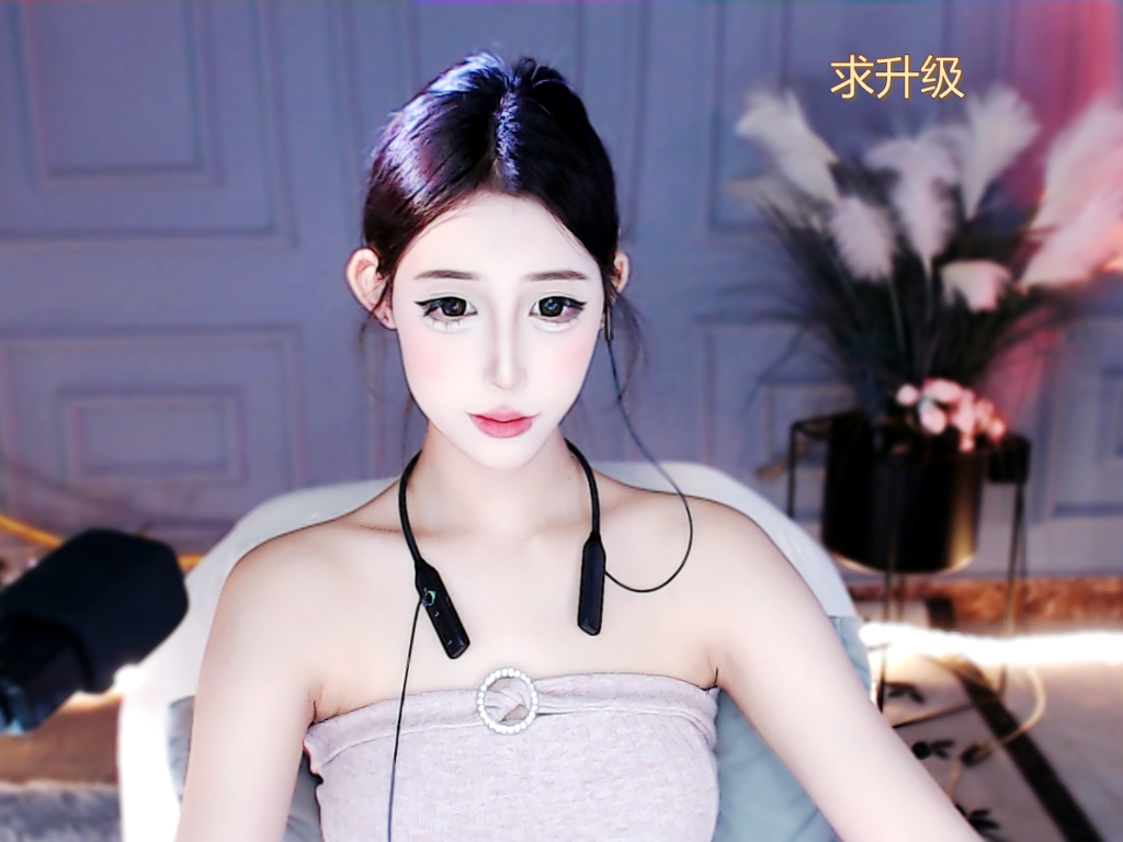 新人寶寶～主播圖片