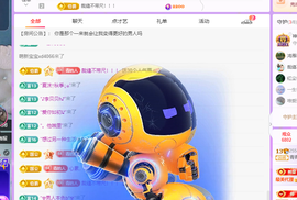 远扬、青青青青青青青主播照片