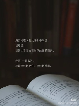 Hi，乔恩家有事休的图片
