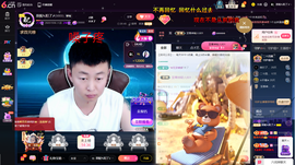 原配⇖求点电费⇗主播照片