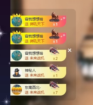 Lily喵主播圖片
