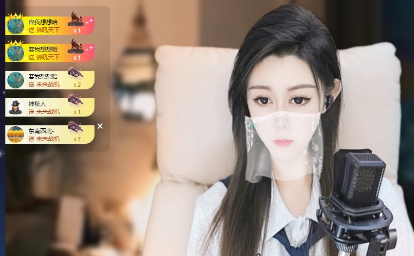 Lily喵主播圖片