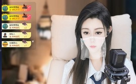 Lily喵的图片