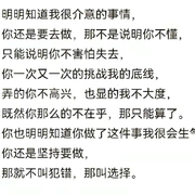 —白衣—永别！