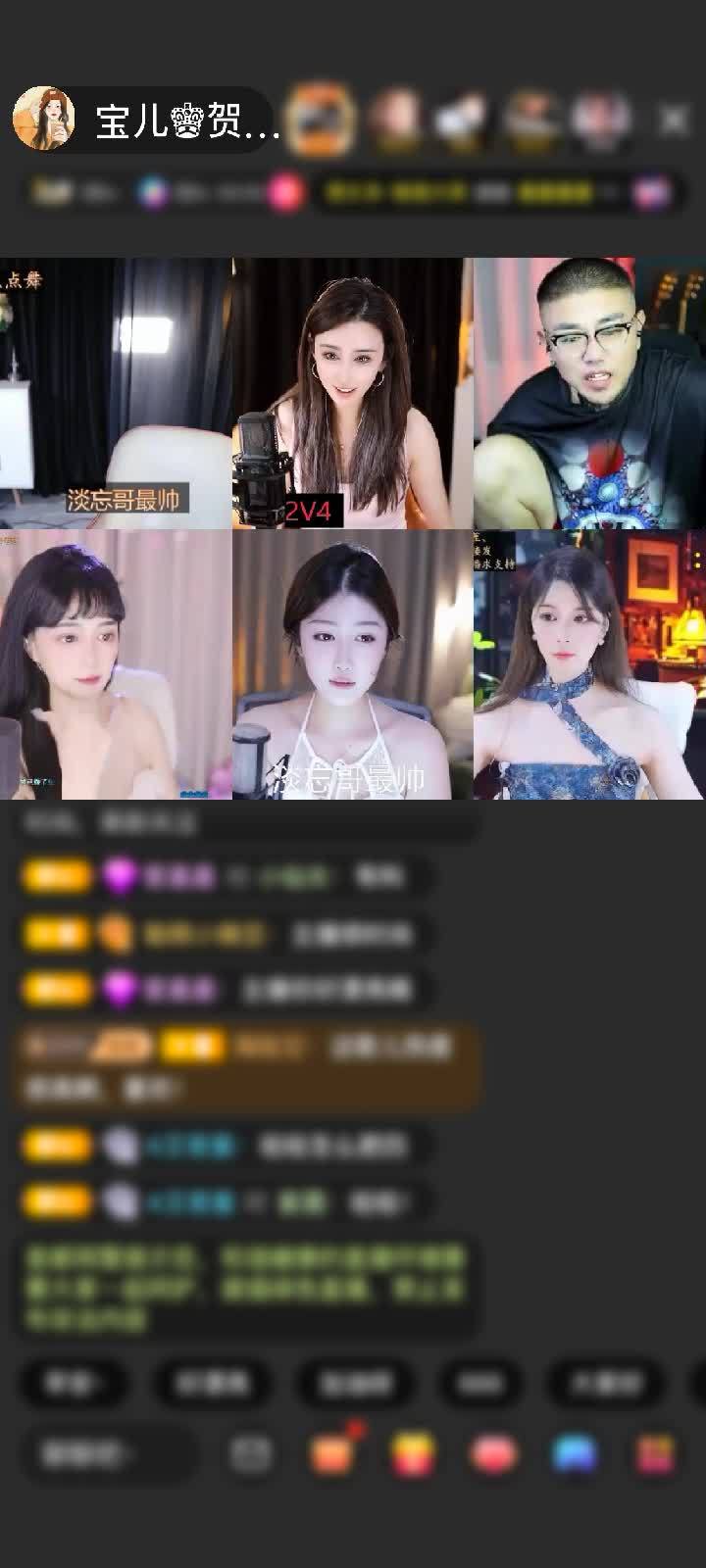 感谢默寫溫渘〆赠送浪漫旋律8个