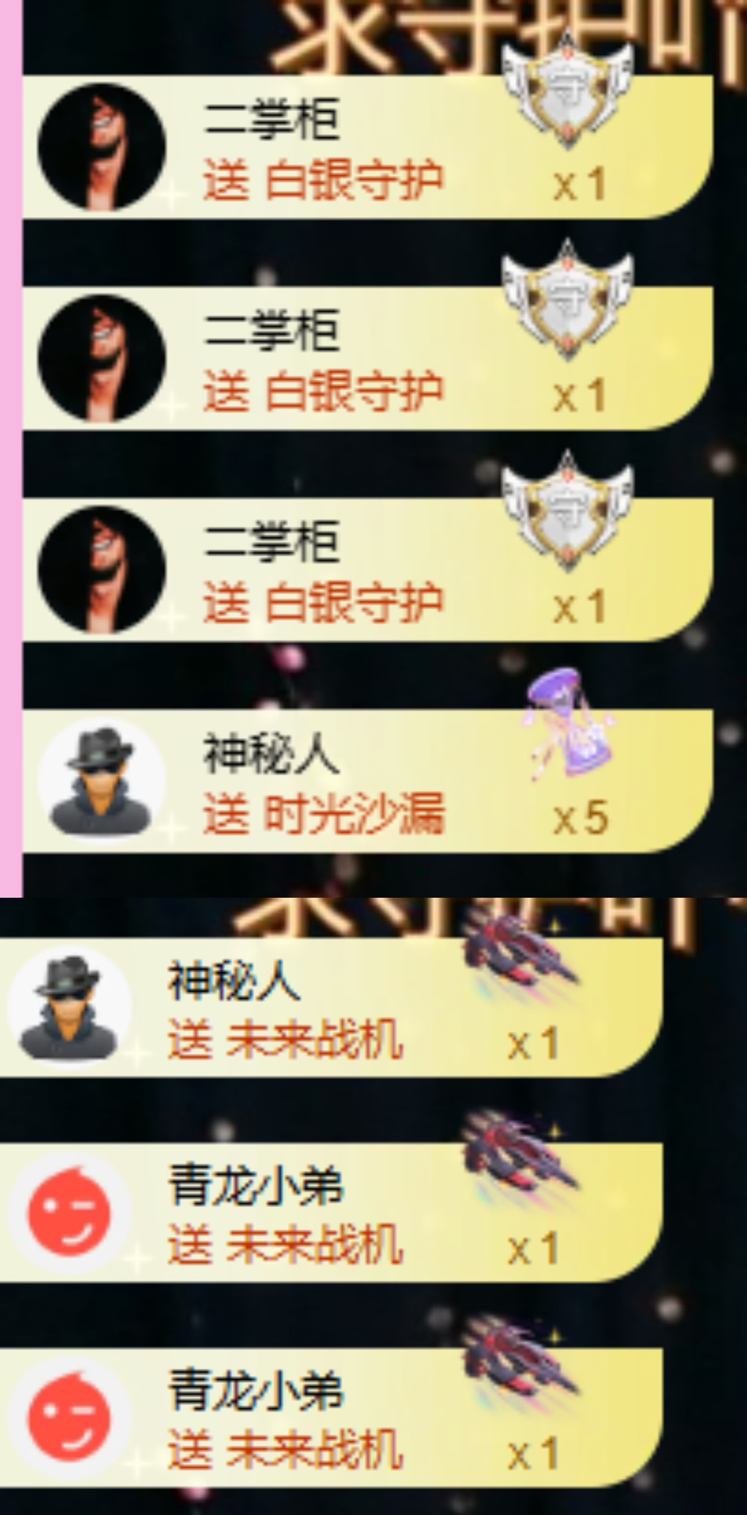 小玲宝🧸安静唱歌的图片