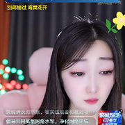 傲姣兒的頭像