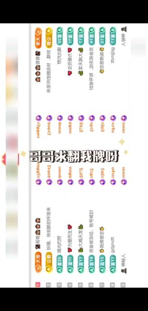 有你的地方就有光！