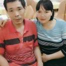 周記e的頭像