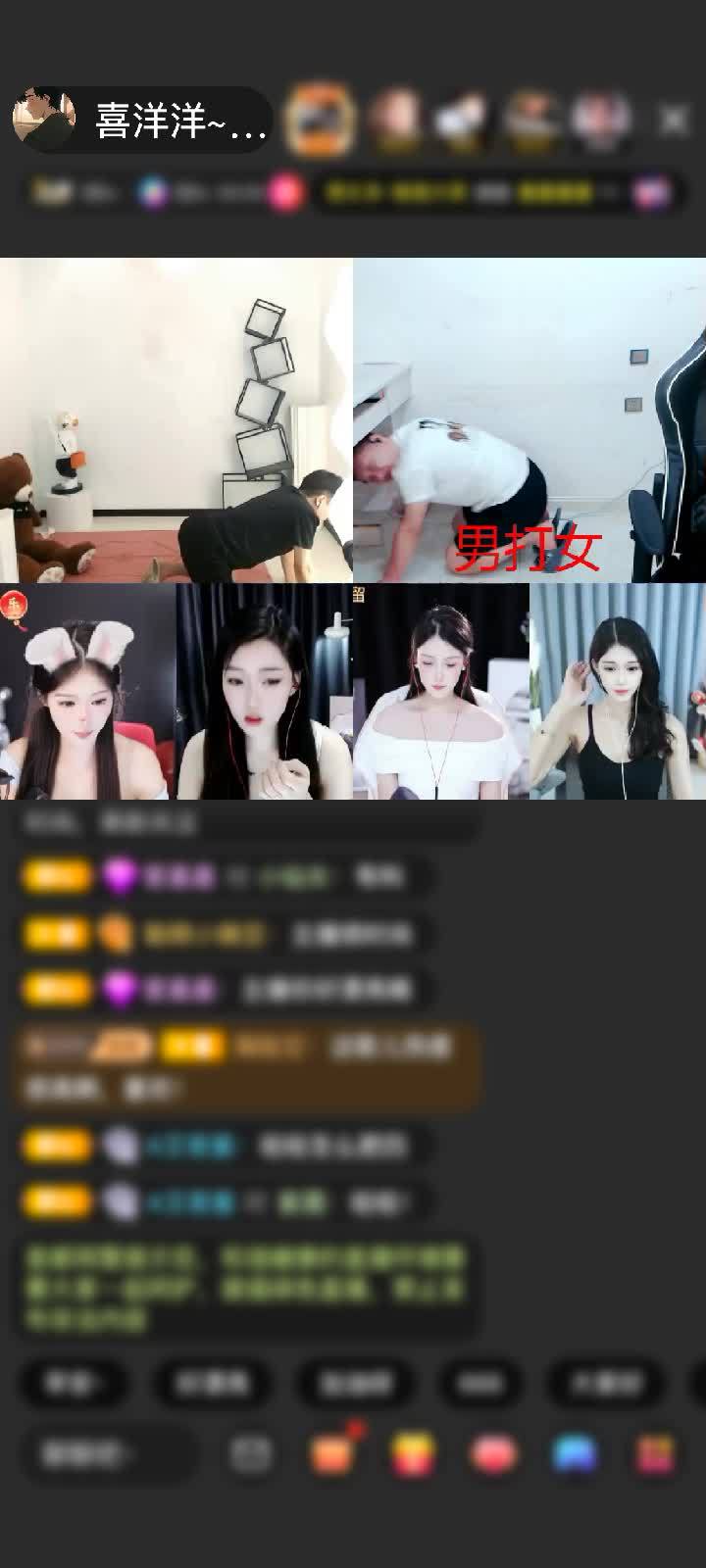 感谢神秘人赠送天空游乐园1个