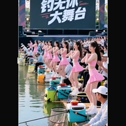 活寶釣魚(yú)不養(yǎng)魚(yú)。的頭像