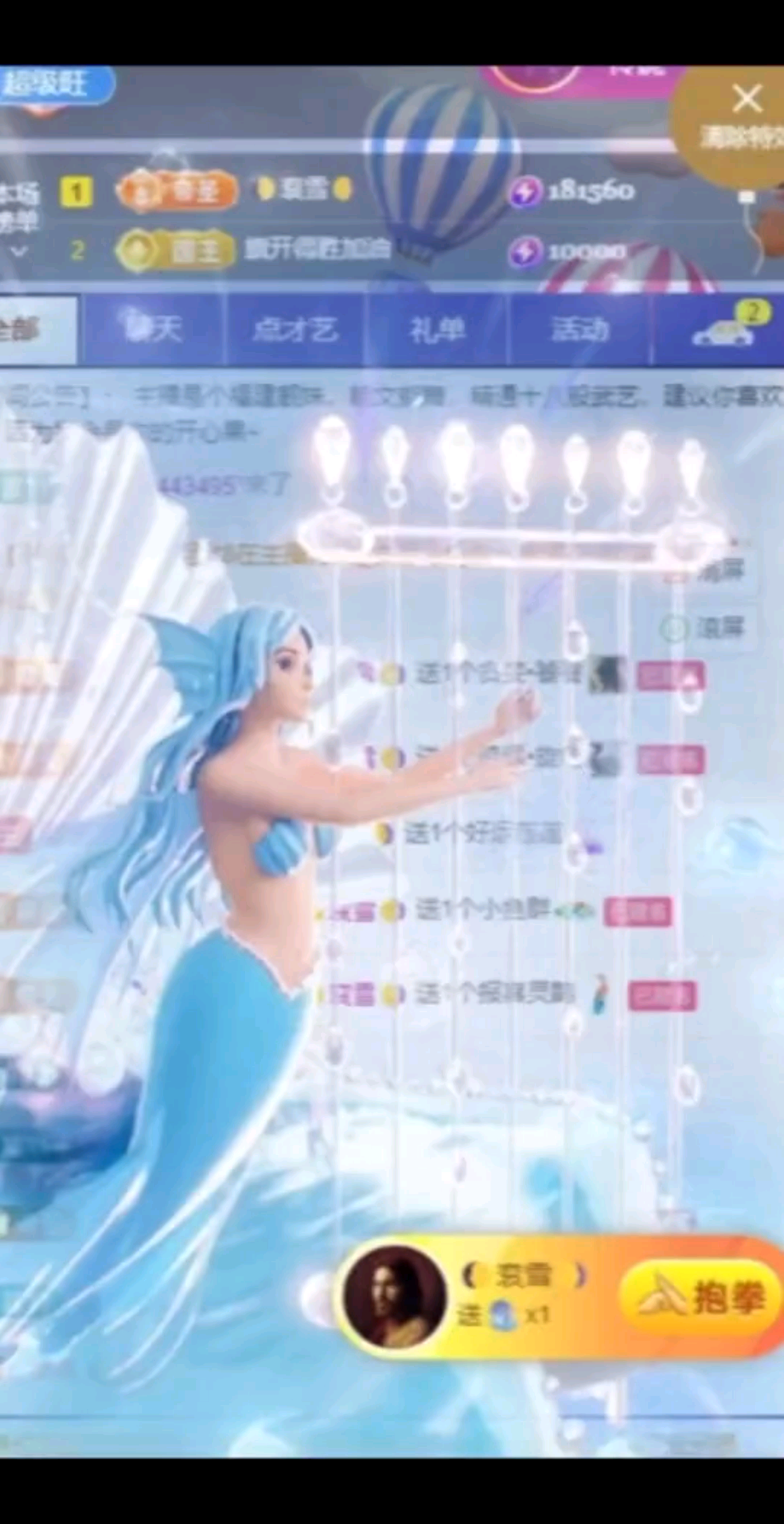 6.30🌸六月的故事
