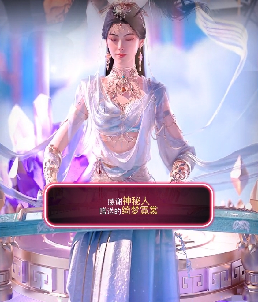 小琪吖??主播圖片