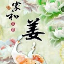 耀宗$8