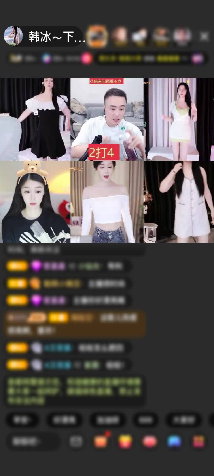 感谢萌新宝宝v3g1ml赠送狮吼天下1个