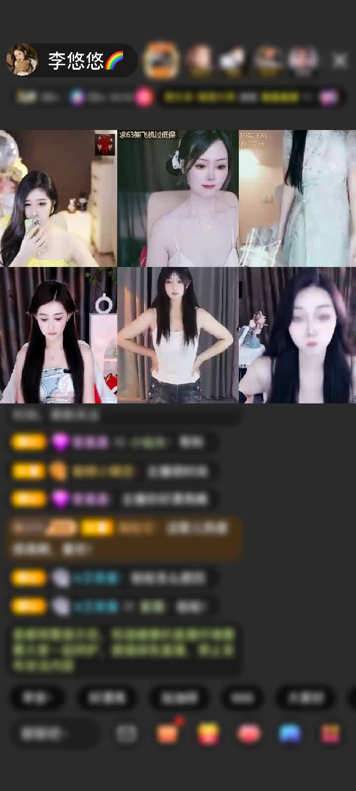 感谢长风十八哥赠送天空游乐园1个