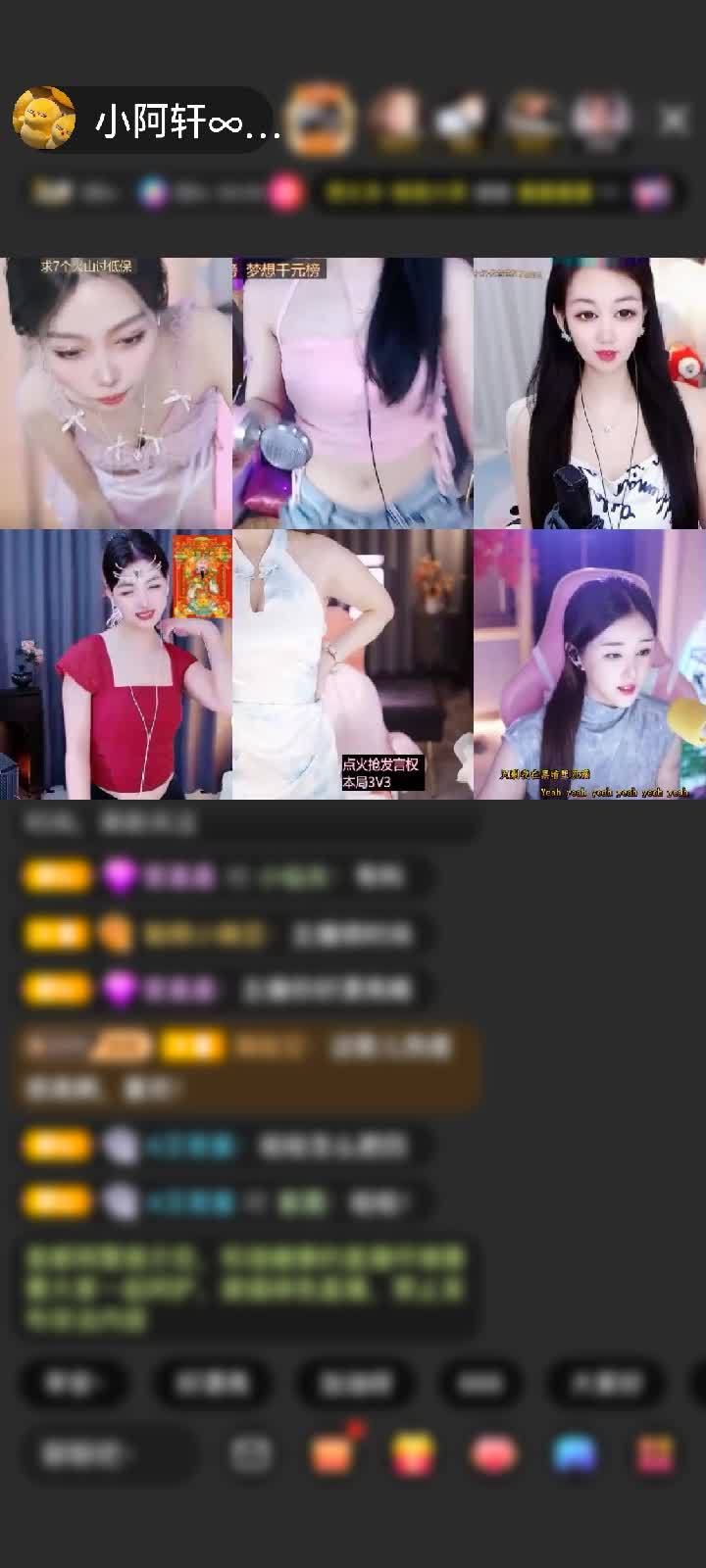 感谢Mobj23508M赠送守望灯塔1个