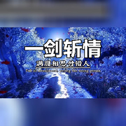 浮～影的头像