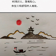 宇宙贩卖银河