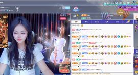 未婚妻.w主播照片