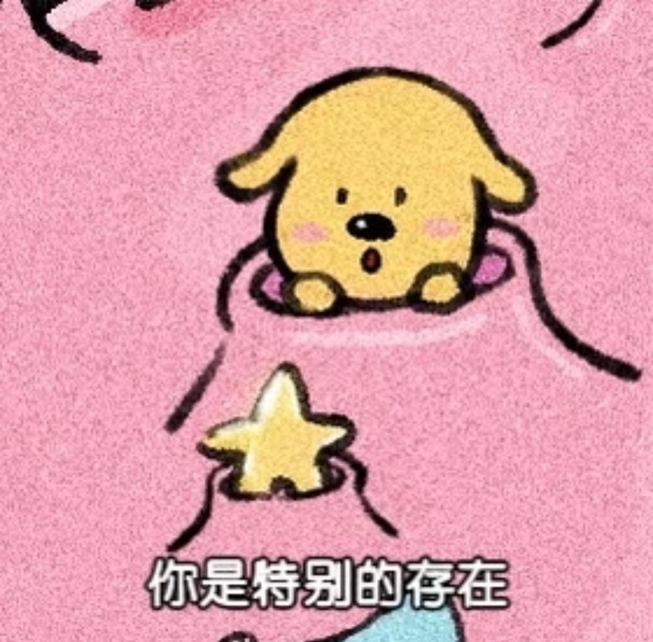 小鹿一賀泉泉大帝啦的主播照片