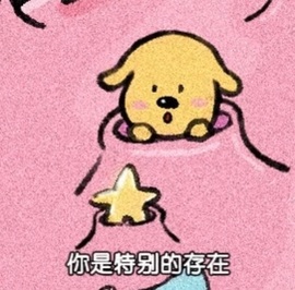 小鹿一🌙主播照片