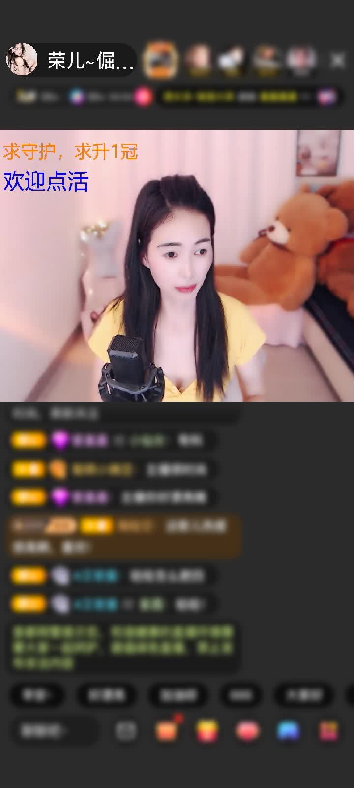 感謝為花停留??贈送浮生若夢1個