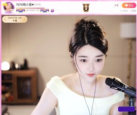 此账号已注销.，主播照片
