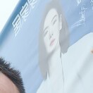 重啟人生h的頭像