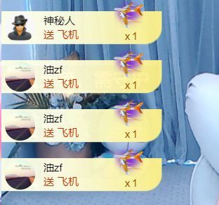 小靜兒七月好運連連！主播圖片