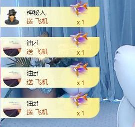 小静儿下个月播主播照片