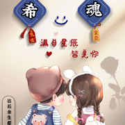 ???；陸??的頭像