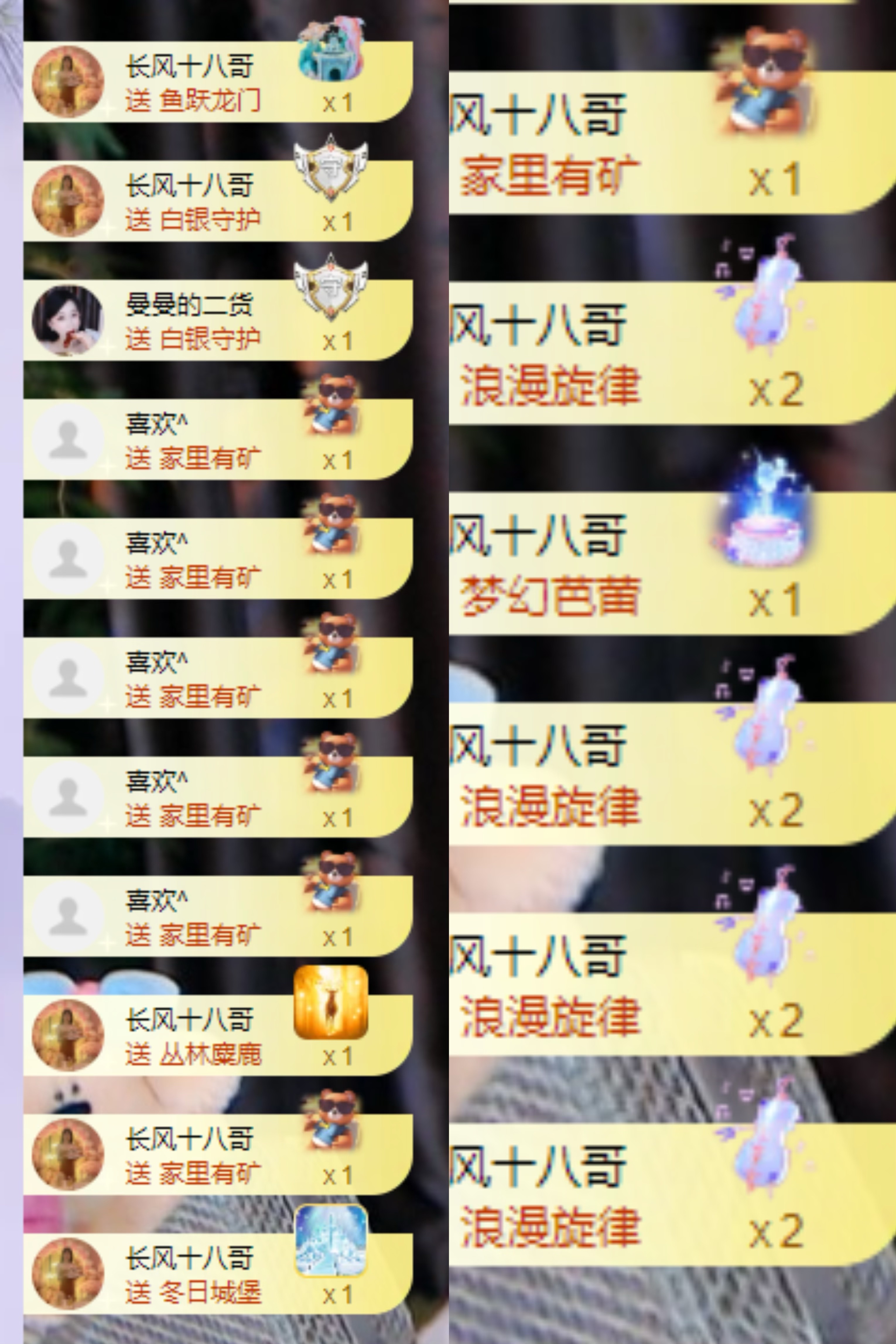 李悠悠??主播圖片