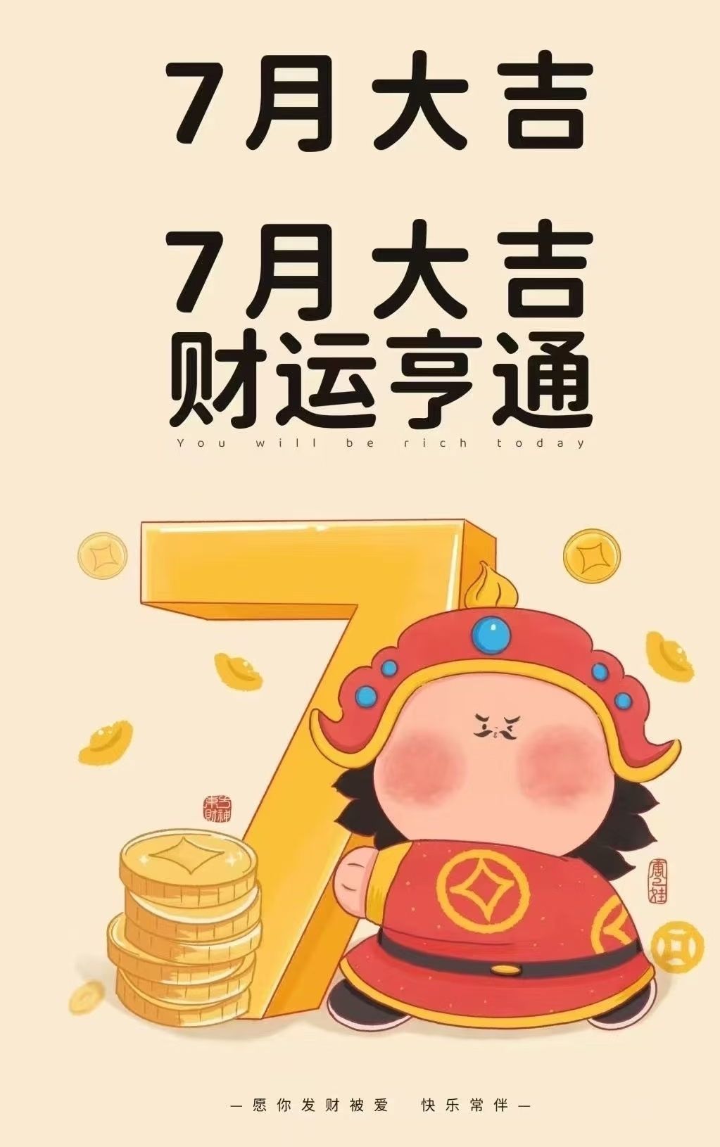 丑小鴨??加油努力呀主播圖片
