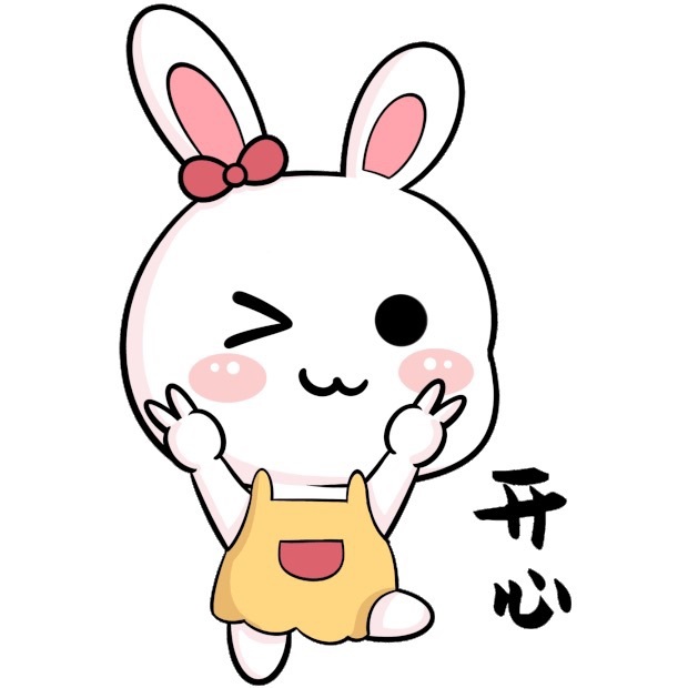 微晨..主播圖片