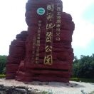 奇哥xi的頭像