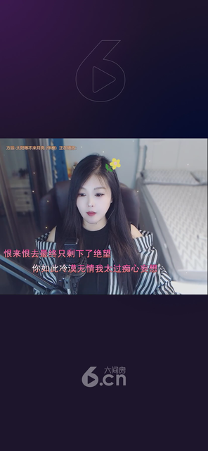 观看11次