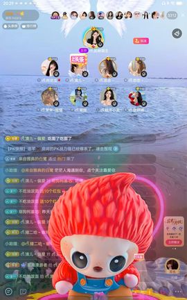 ᰔᩚ.武林萌主主播照片