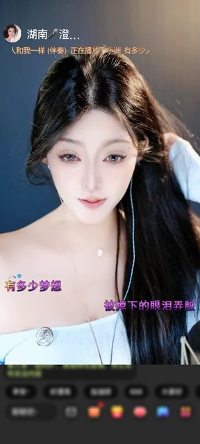 观看12次