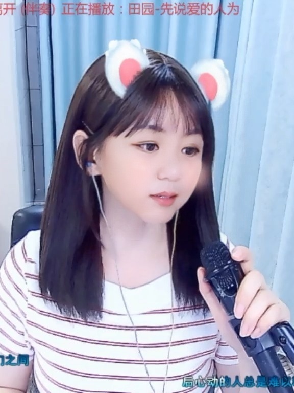 ✨风❦的自由的图片