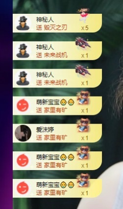 許華峰（努力版）主播圖片