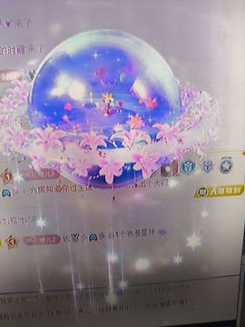 晴儿21主播照片