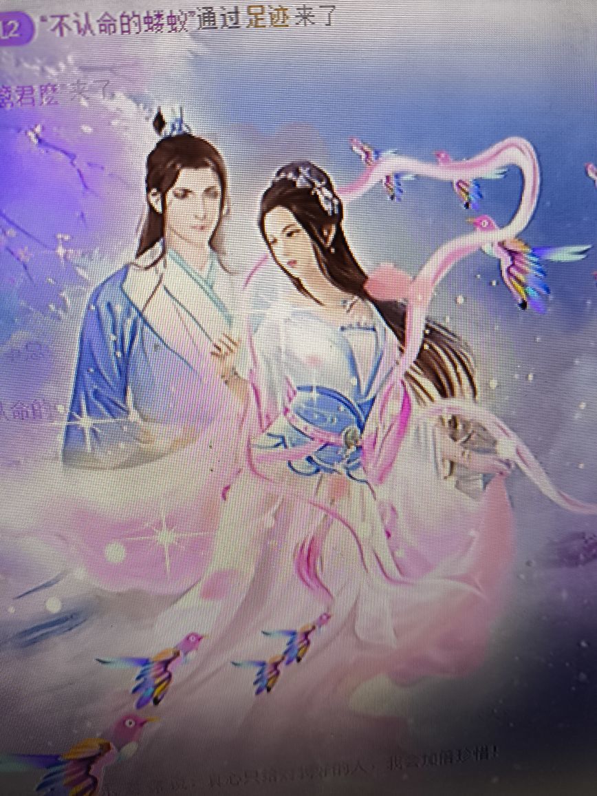 晴兒21主播圖片