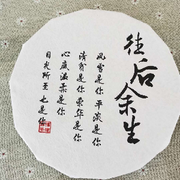 来自迪拜的蚂蚁◑
