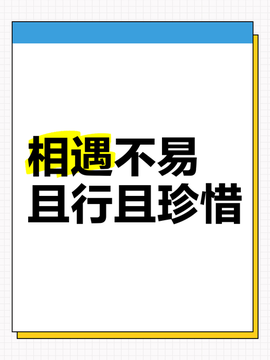 ღ~醉美初熙的图片